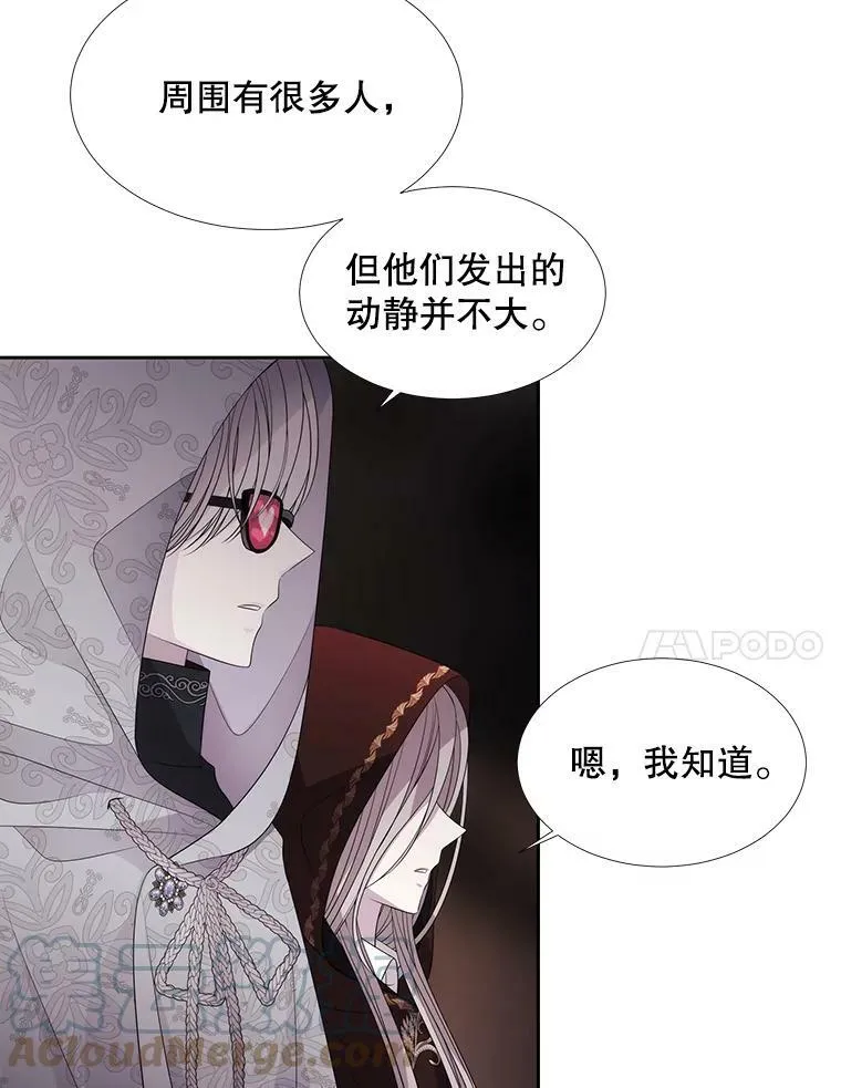 92.奥斯威尔66