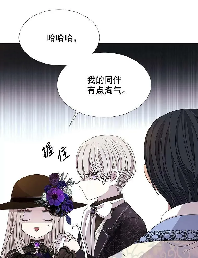 100.目的11
