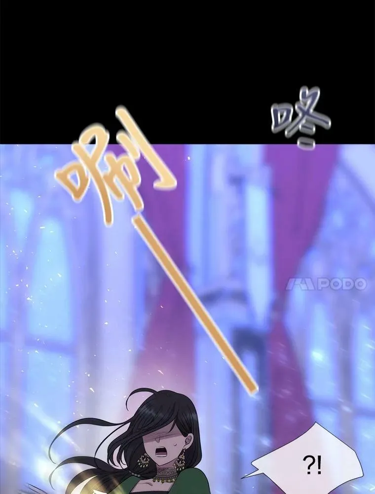 131.奇怪的夜晚19