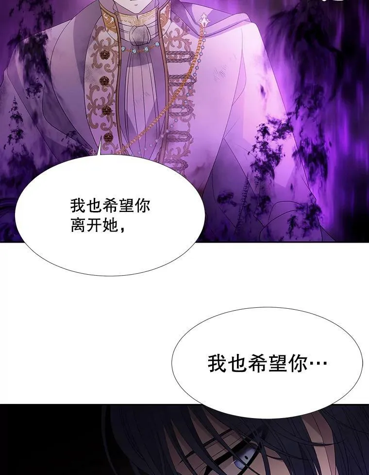 89.资格（本季完）35