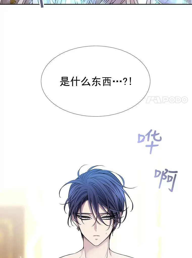 58.契约阵19