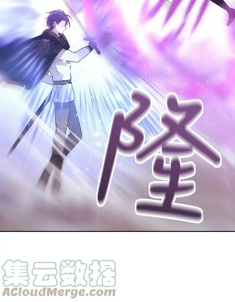 17.第五个弟子33