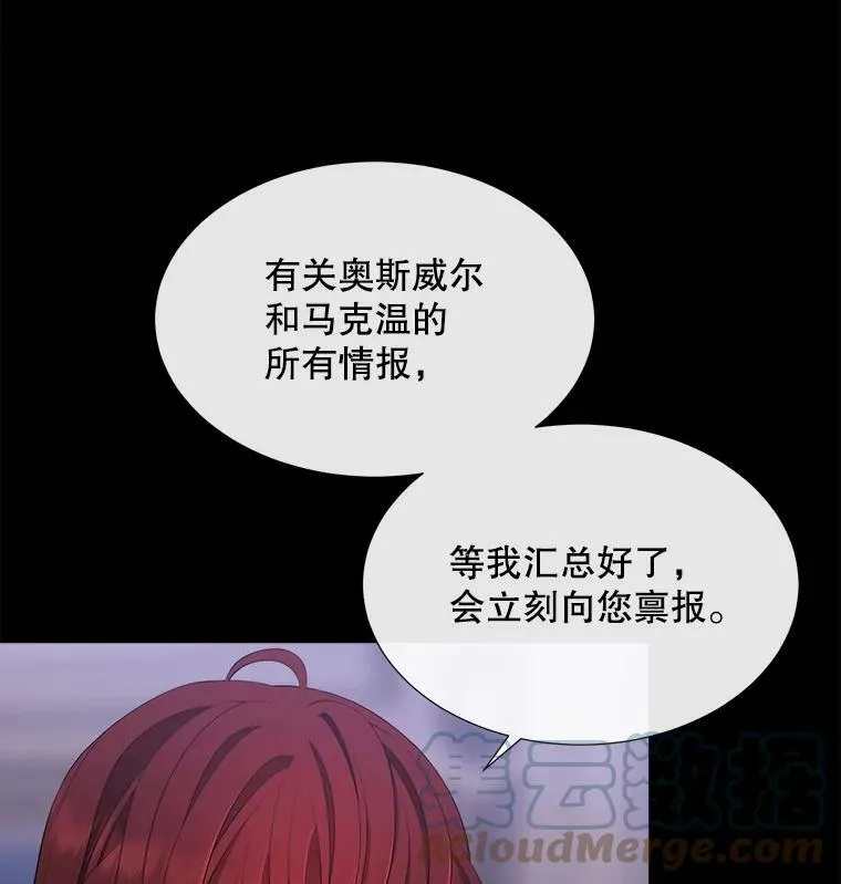 135.守护世界和平15