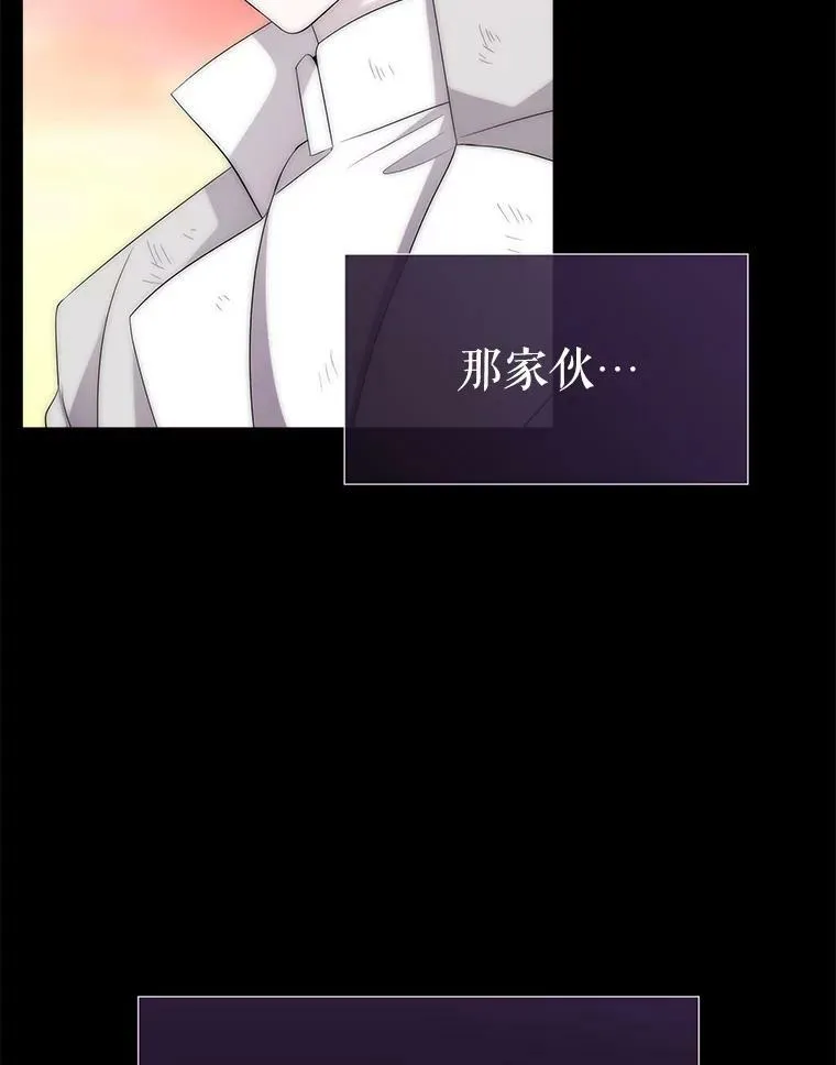 167.被选中的人67