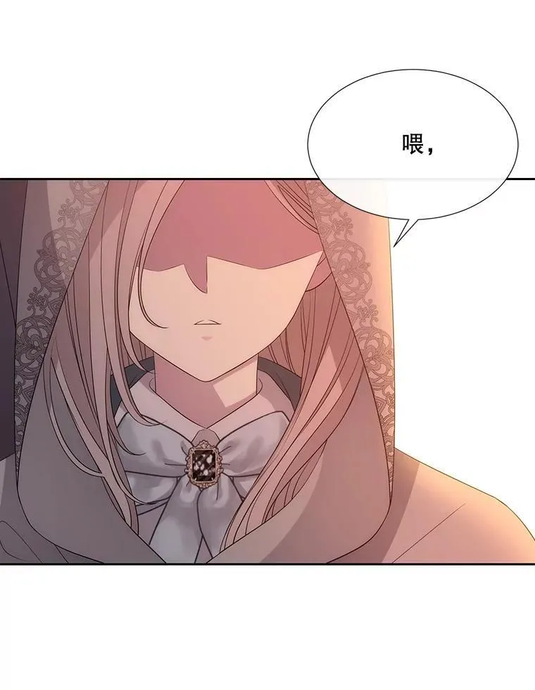 188.旧曾相识32