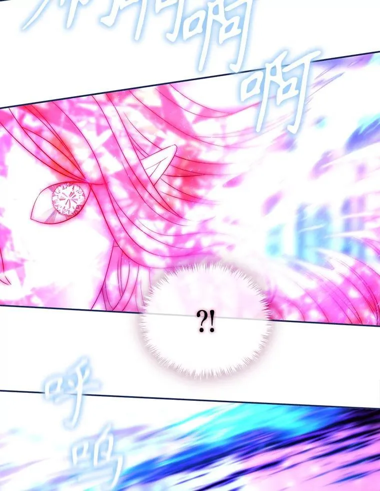 197.随行地狱71