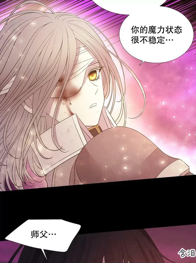 81.会合50