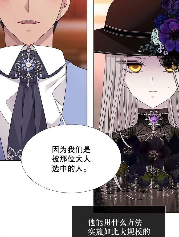 101.会爆炸的青蛙20