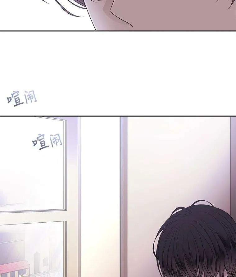 14.再次现身8