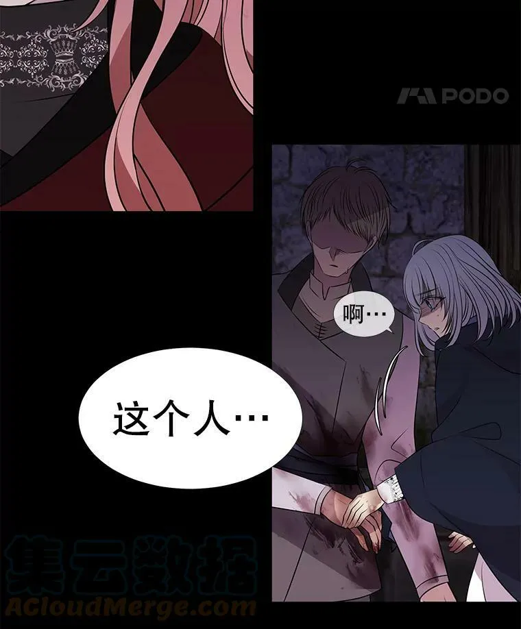 75.聚会24