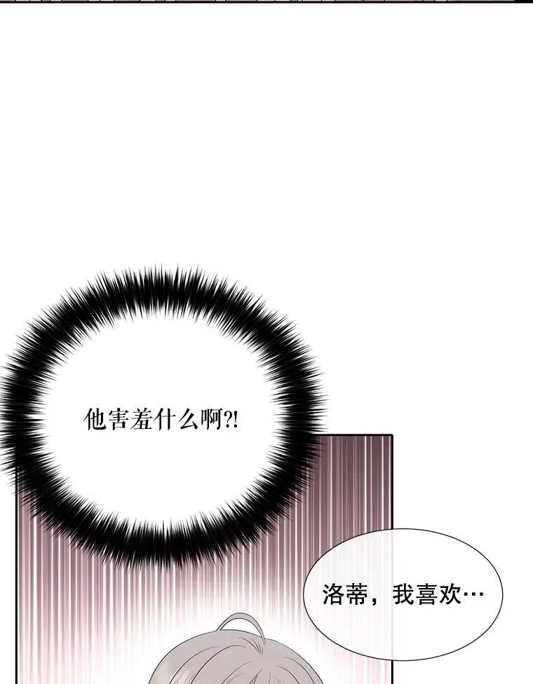 186.接受46