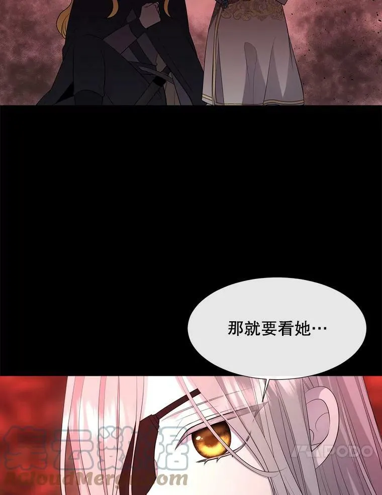 140.深入虎穴45
