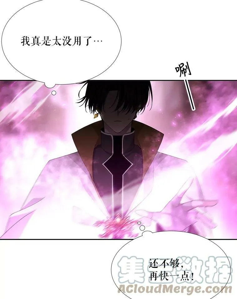 107.连接39