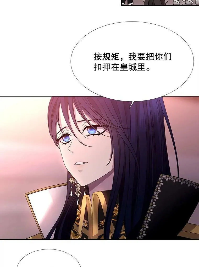 124.扣押22