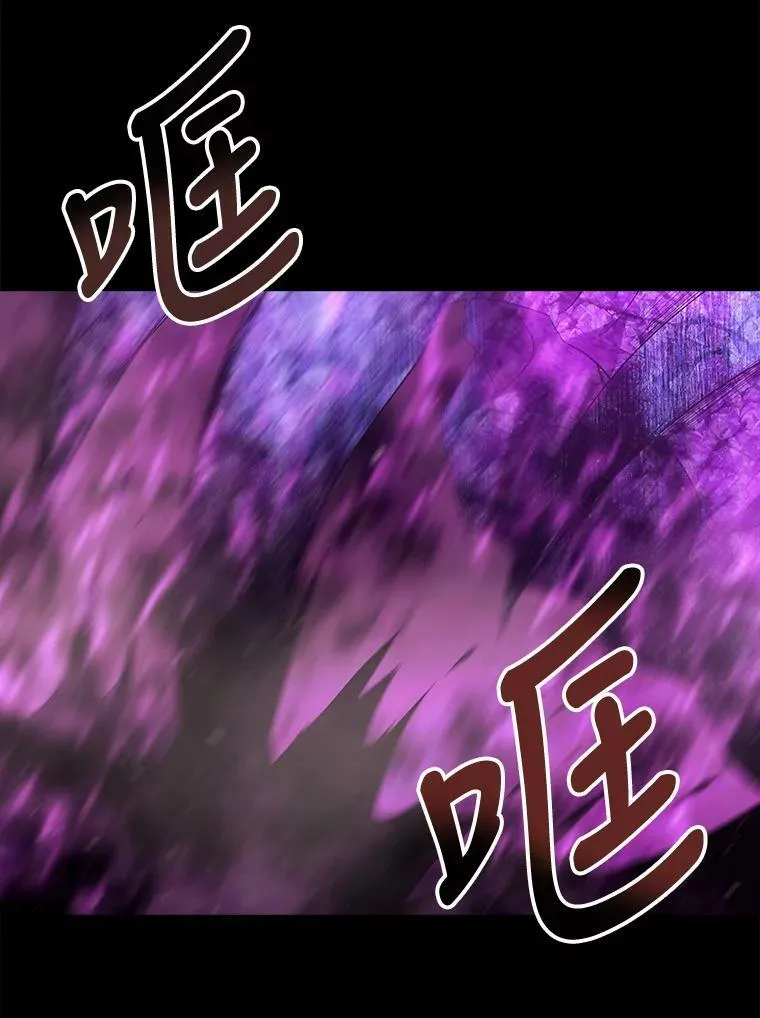 82.最后一搏55