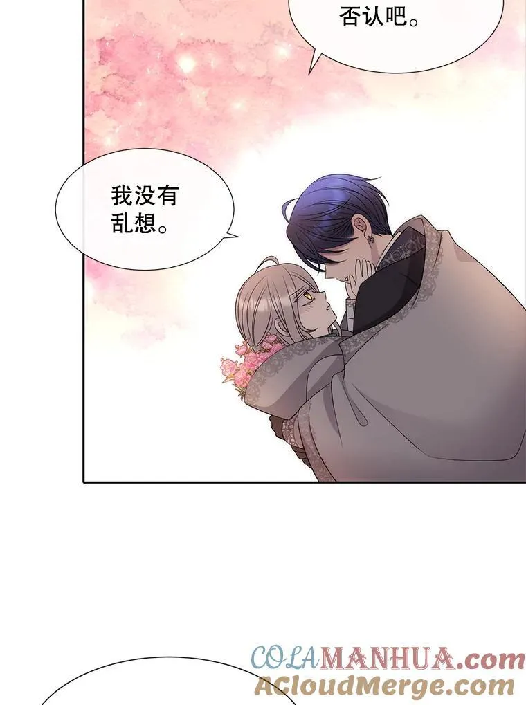 188.旧曾相识12