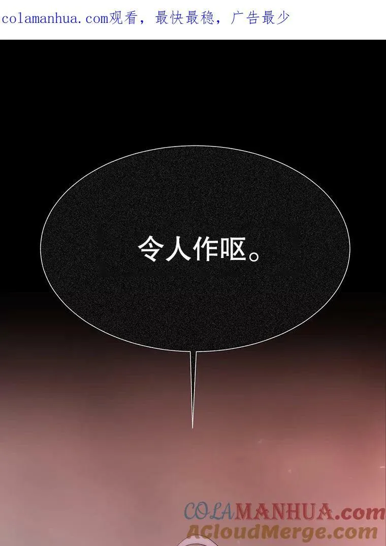 168.失败之作115