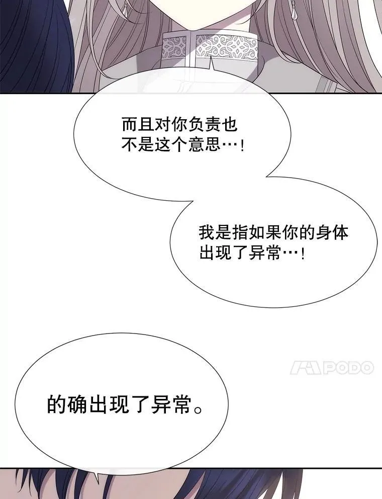 185.商量89