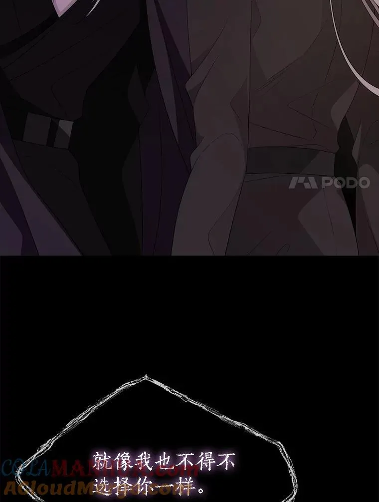 179.恭迎恐惧78