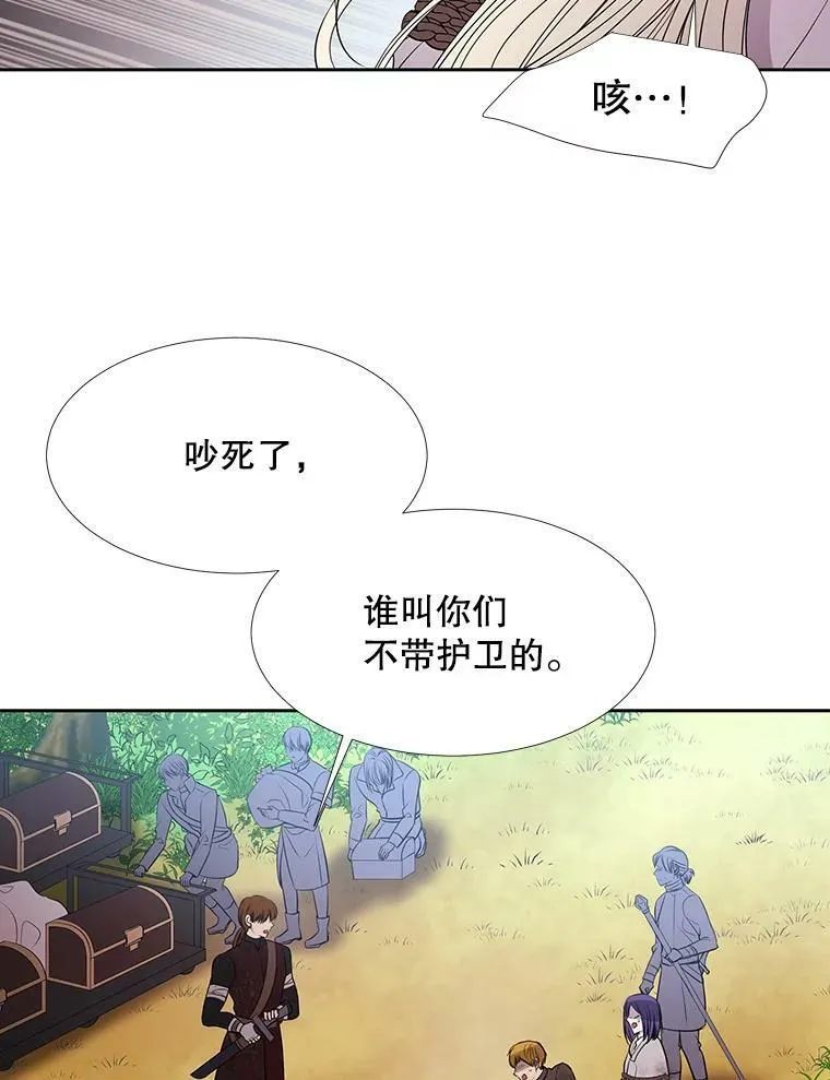 68.制伏19
