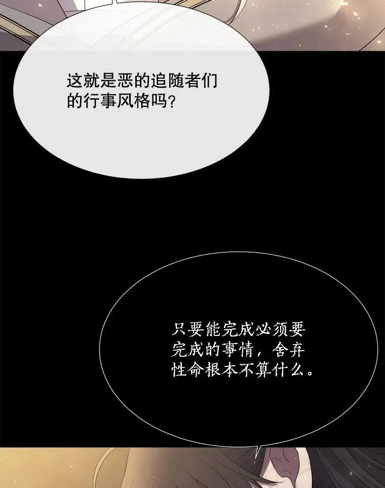 143.会议22