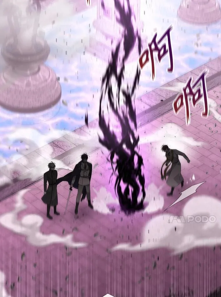 196.枯萎心脏16