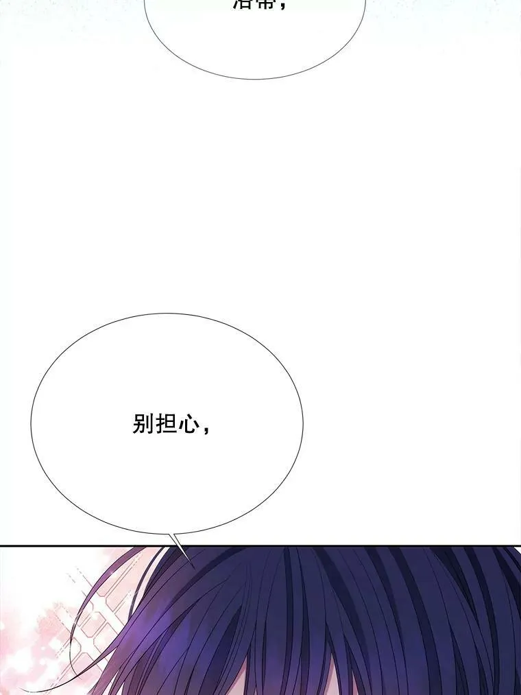 109.可疑的人47