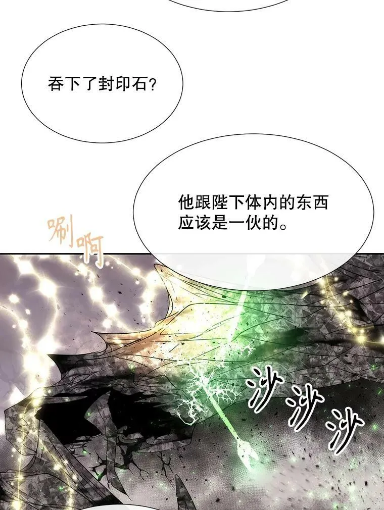 162.太老了59