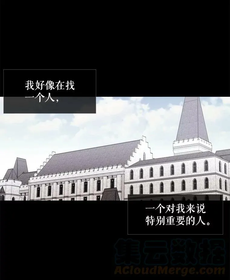 44.教训9