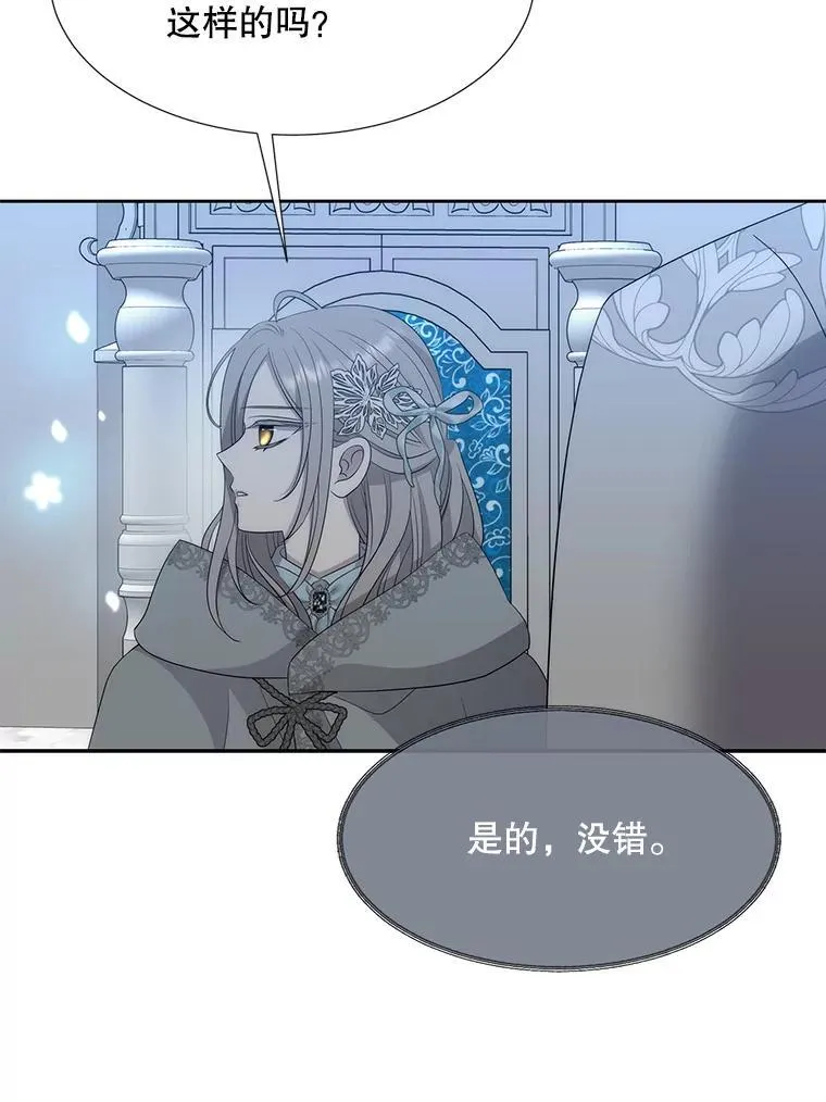 191.登堂入室109