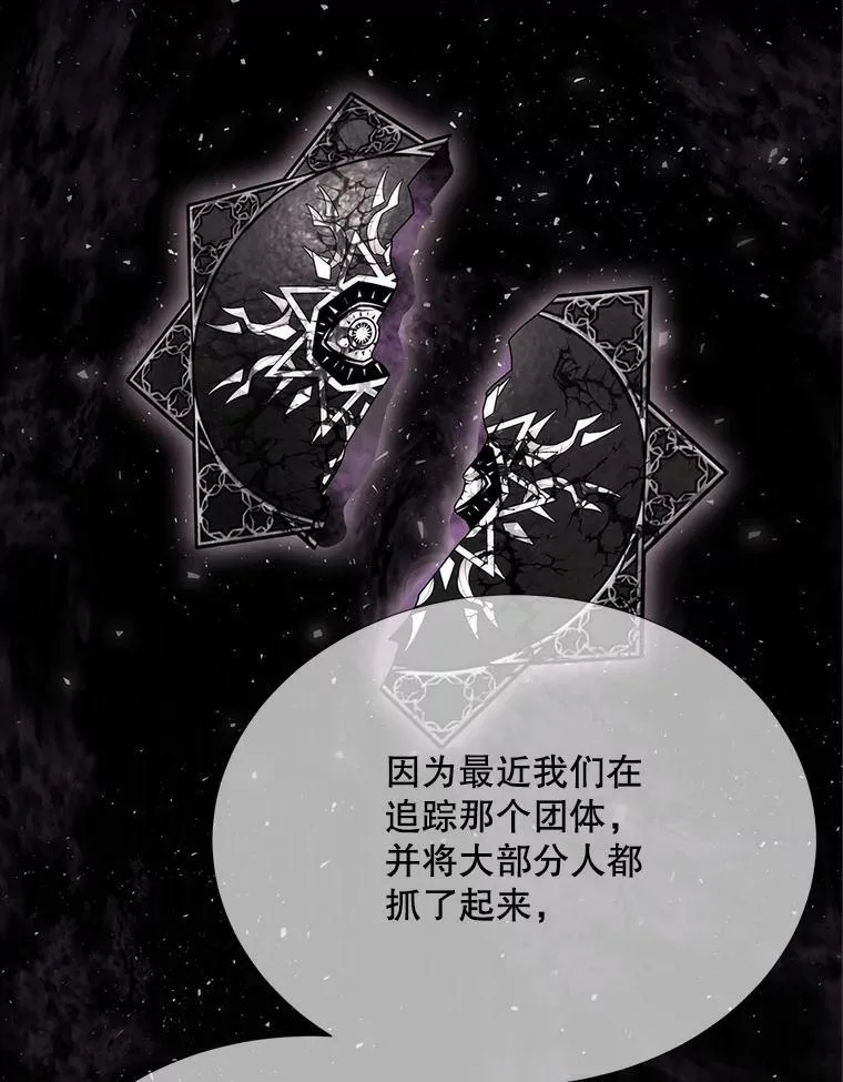 158.选择45