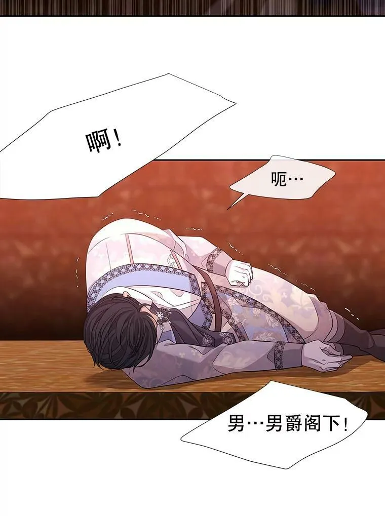 101.会爆炸的青蛙34