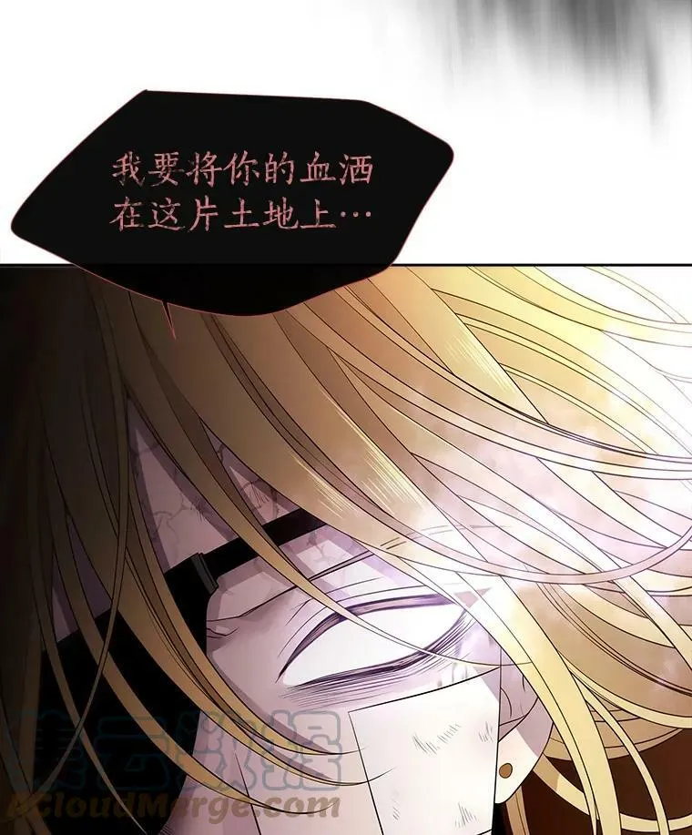 54.“那位大人”78