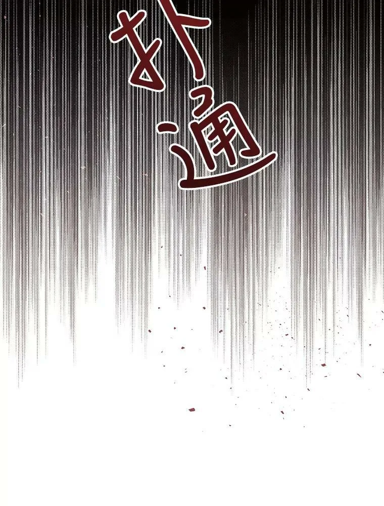 46.尤莉安的往事85