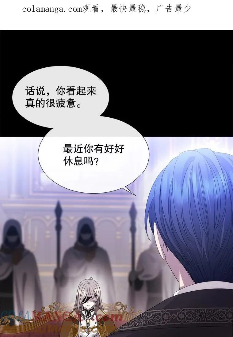 208.被求婚0