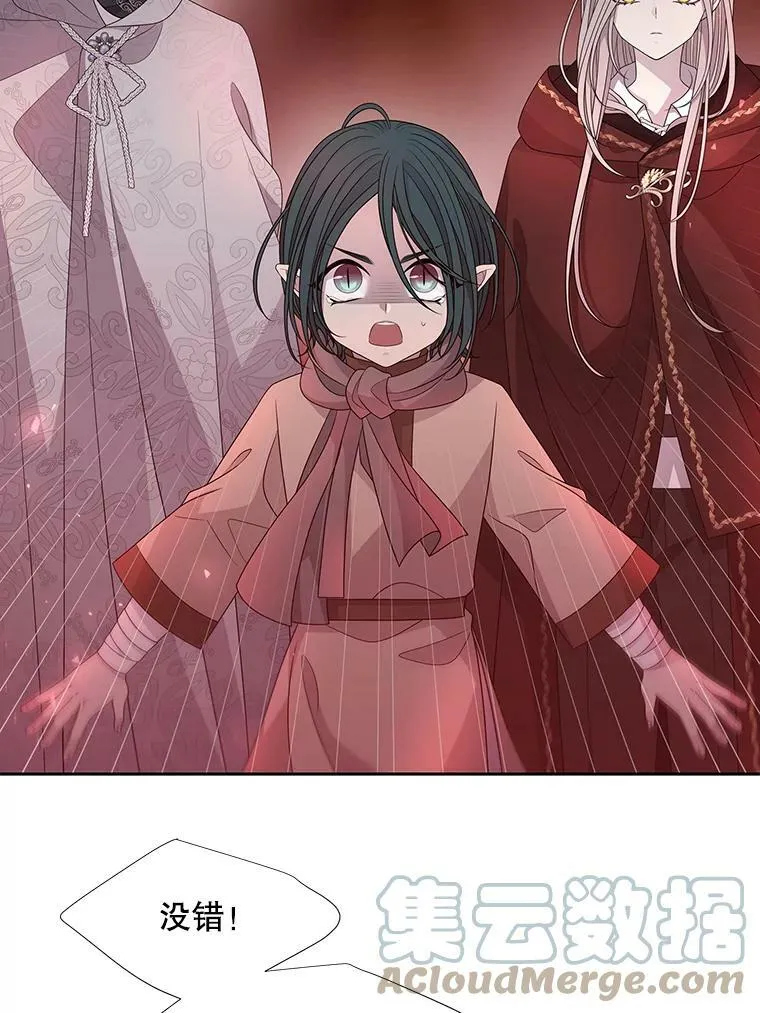93.召唤魔兽42