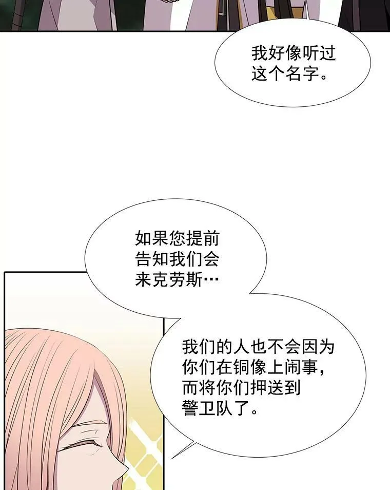 22.超豪华阵容31