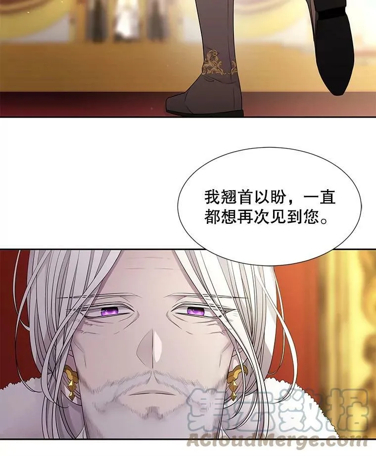 97.路易斯15