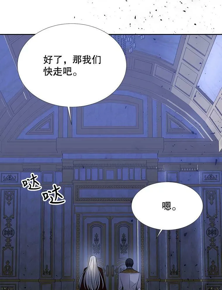 124.扣押58