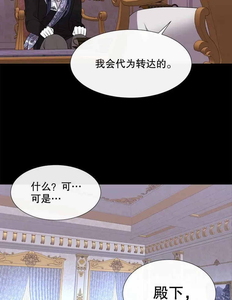 132.亮相58