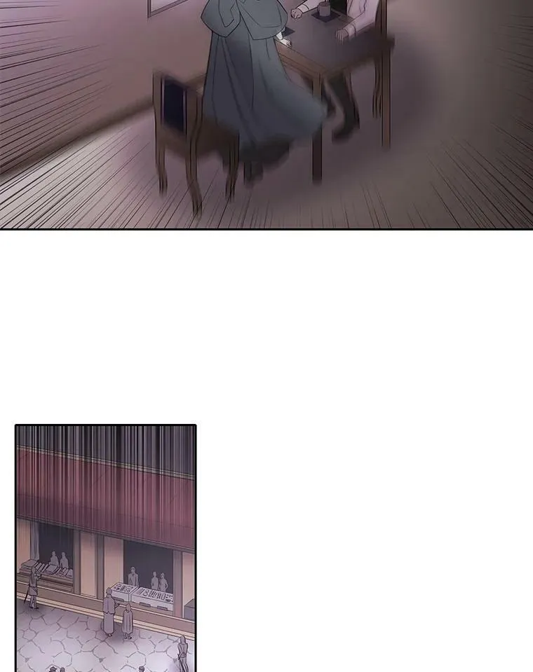 14.再次现身82
