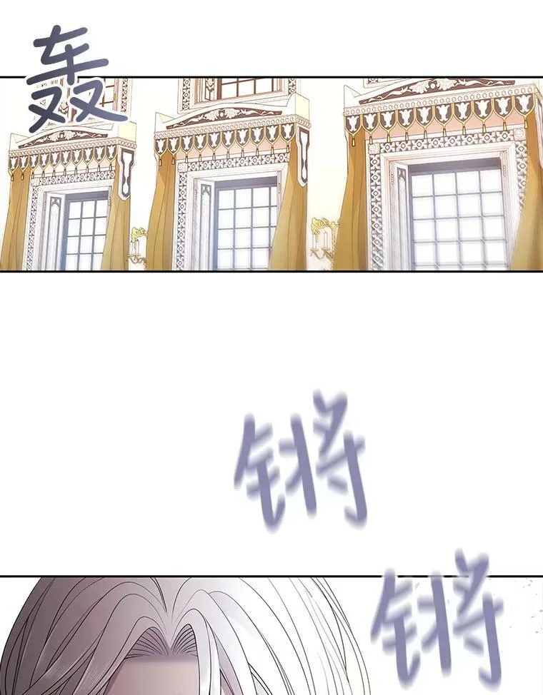 59.阻拦16