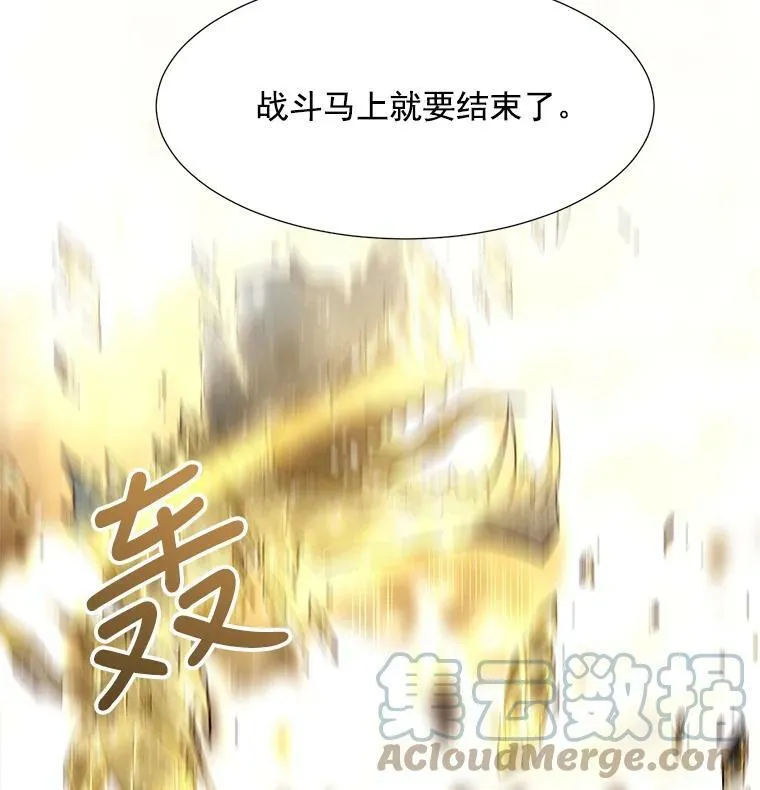31.不一样的埃文12