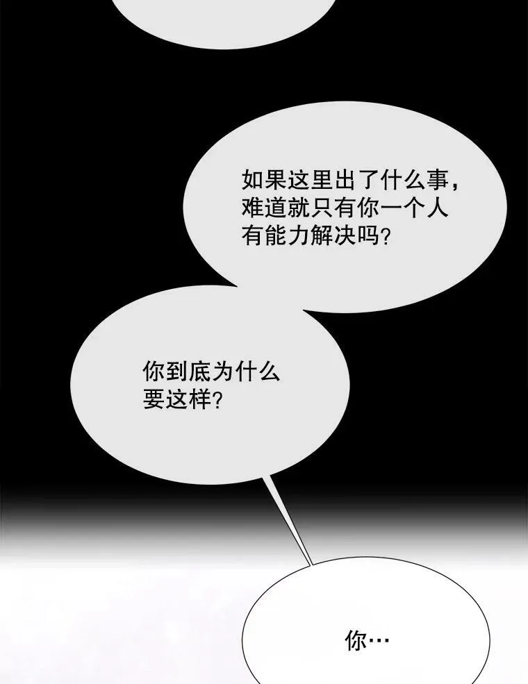 146.试探31
