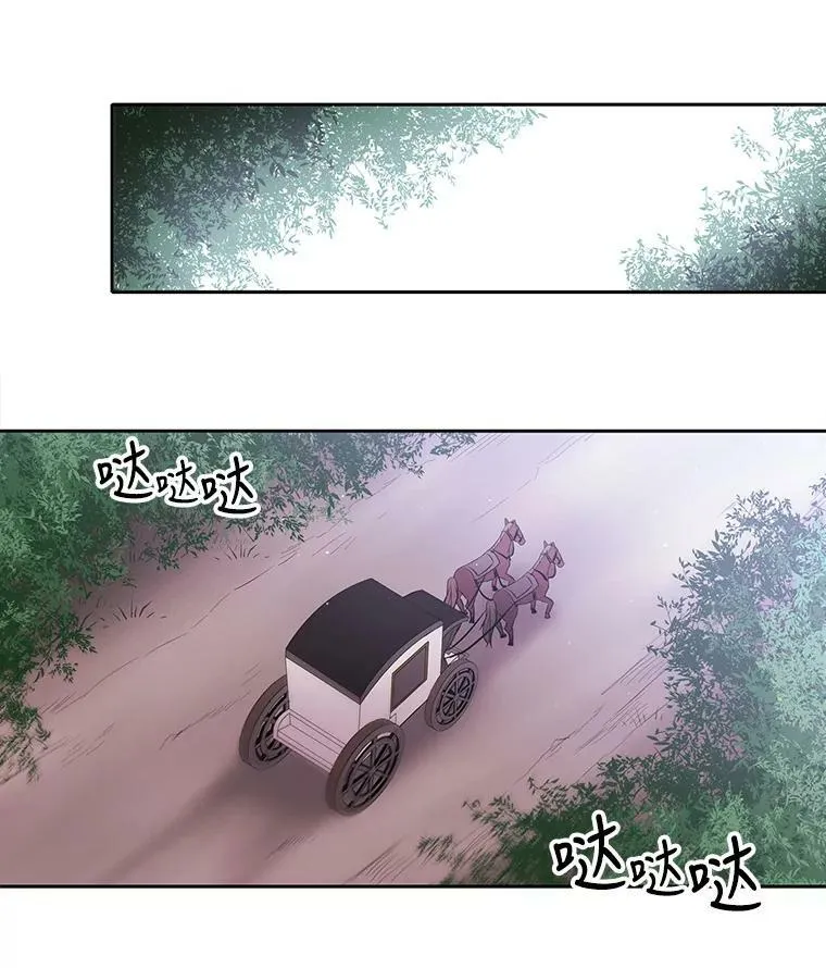 21.使团见面22