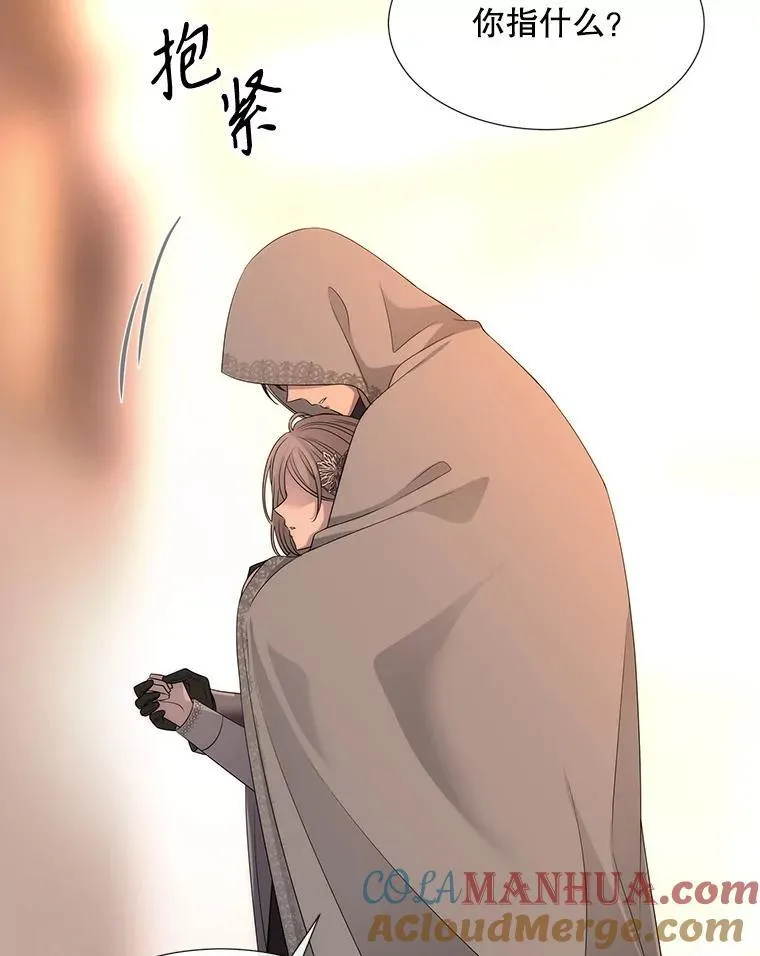 189.本源魔力51