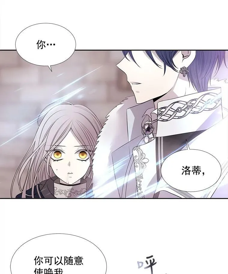 51.虚弱的身体61