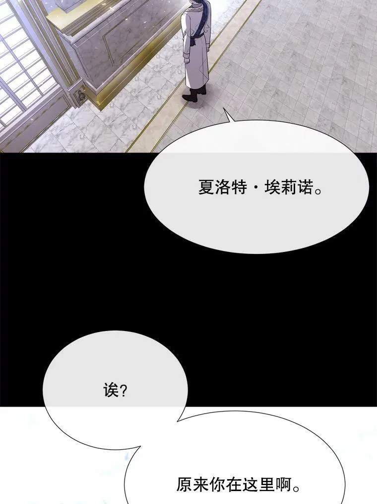 137.误会20
