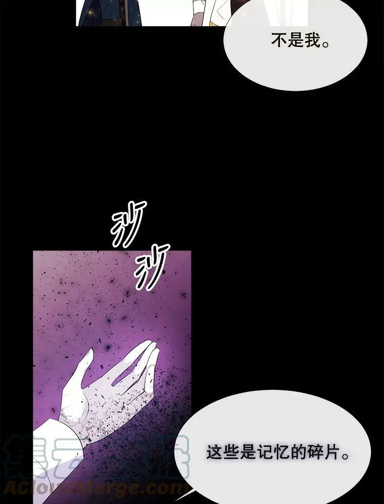 82.最后一搏6