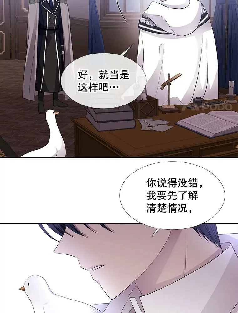 122.脱困49